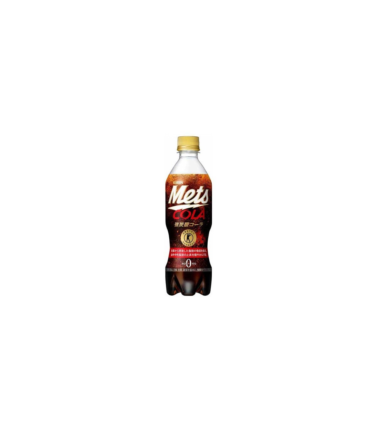 KIRIN COLA METS - BOISSON JAPON - 480 ML