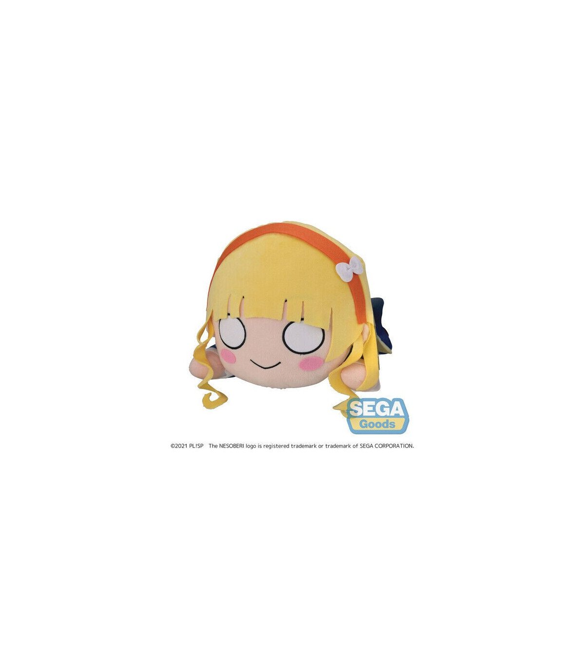 Love Live - Superstar Sumire Heanna Lay Down - Peluche