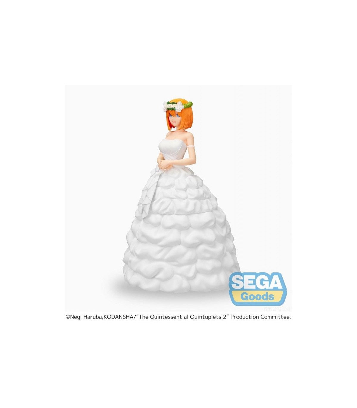 Quintessential Quintuplets - Yotsuba Nakano Bride - Figurine 21CM