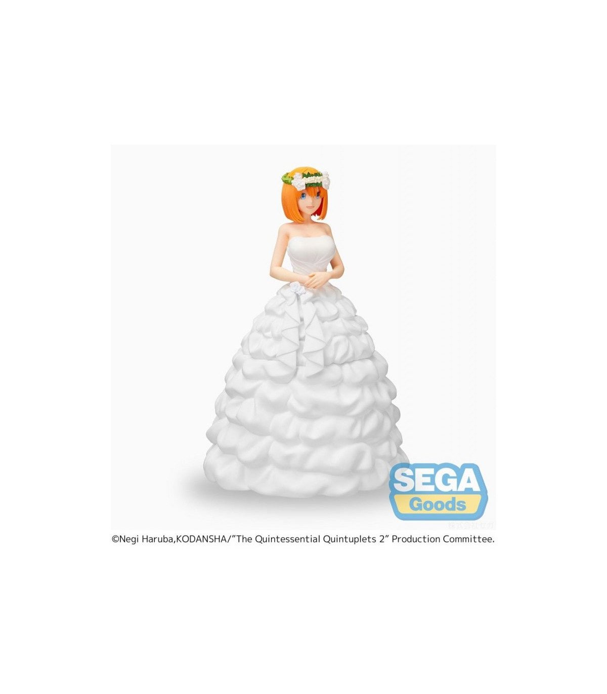Quintessential Quintuplets - Yotsuba Nakano Bride - Figurine 21CM
