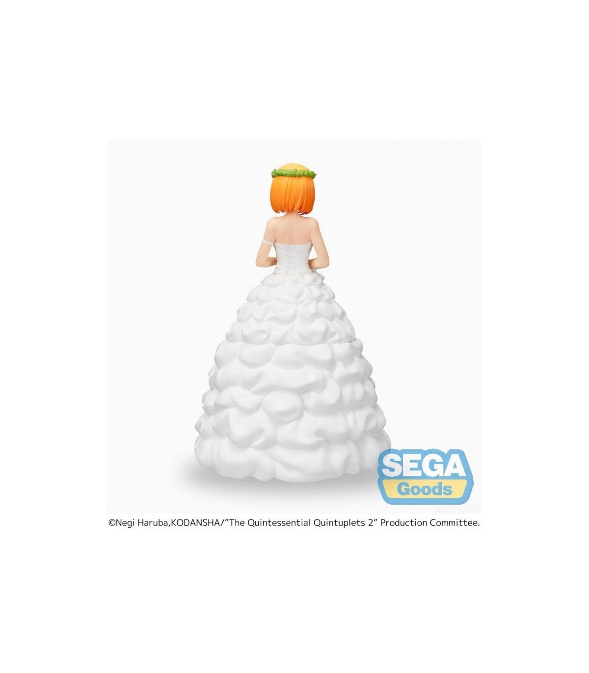 Quintessential Quintuplets - Yotsuba Nakano Bride - Figurine 21CM