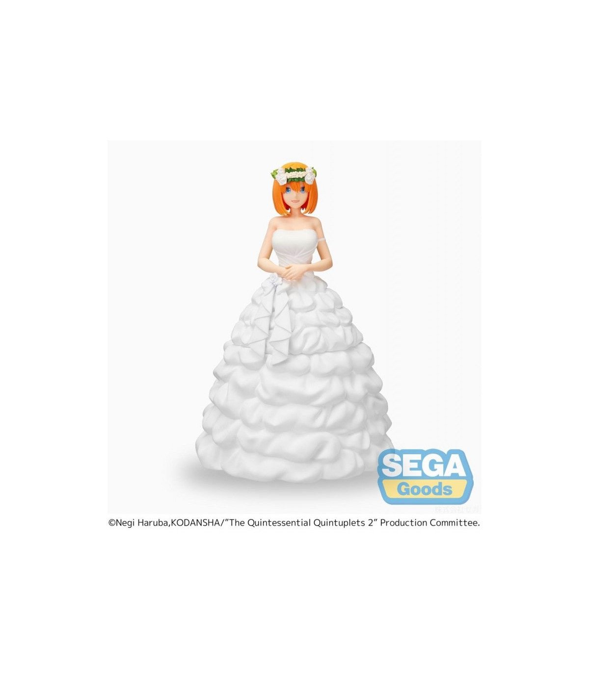 Quintessential Quintuplets - Yotsuba Nakano Bride - Figurine 21CM