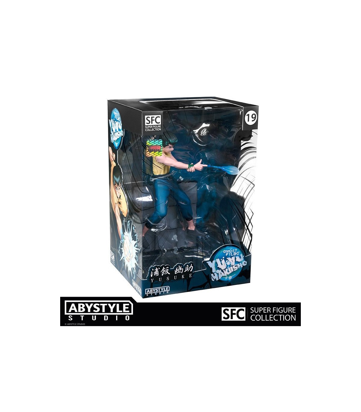 Yu Yu Hakusho - Yusuke - Figurine 17cm