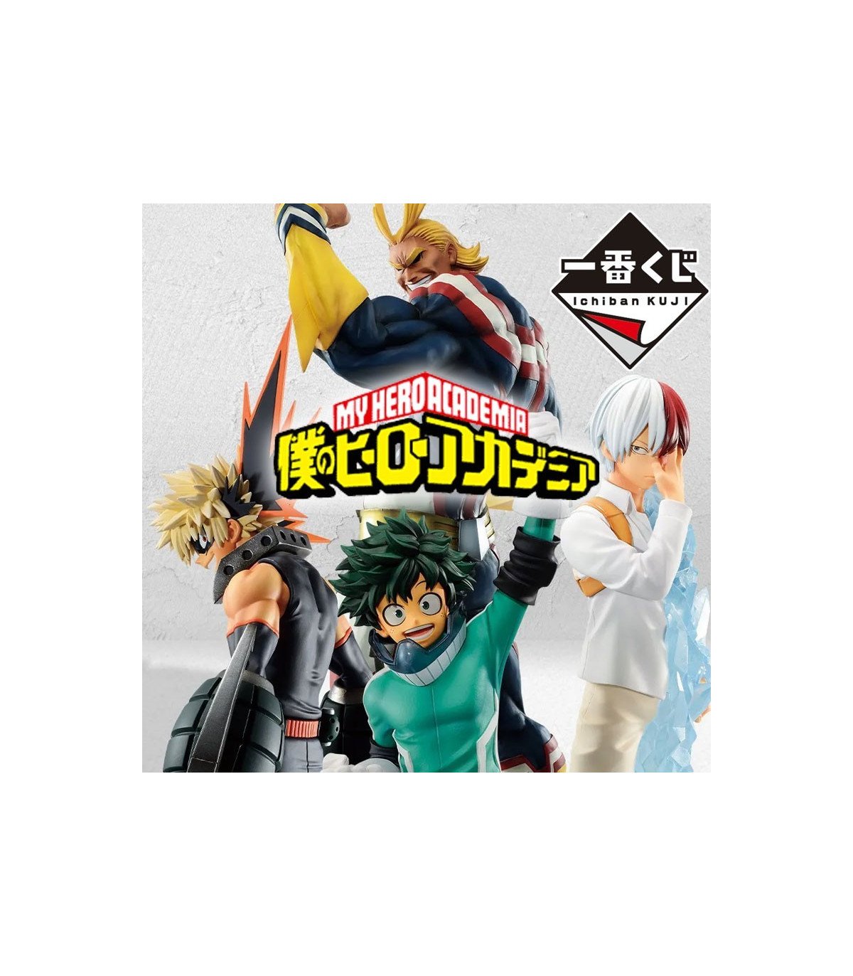 My Hero Academia - Ticket Loterie Ichibankuji - My Hero Academia Begin The Hero!