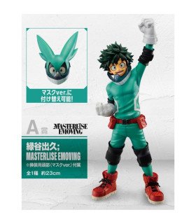 My Hero Academia - Ticket Loterie Ichibankuji - My Hero Academia Begin The Hero!