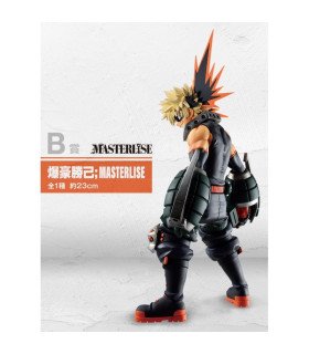 My Hero Academia - Ticket Loterie Ichibankuji - My Hero Academia Begin The Hero!