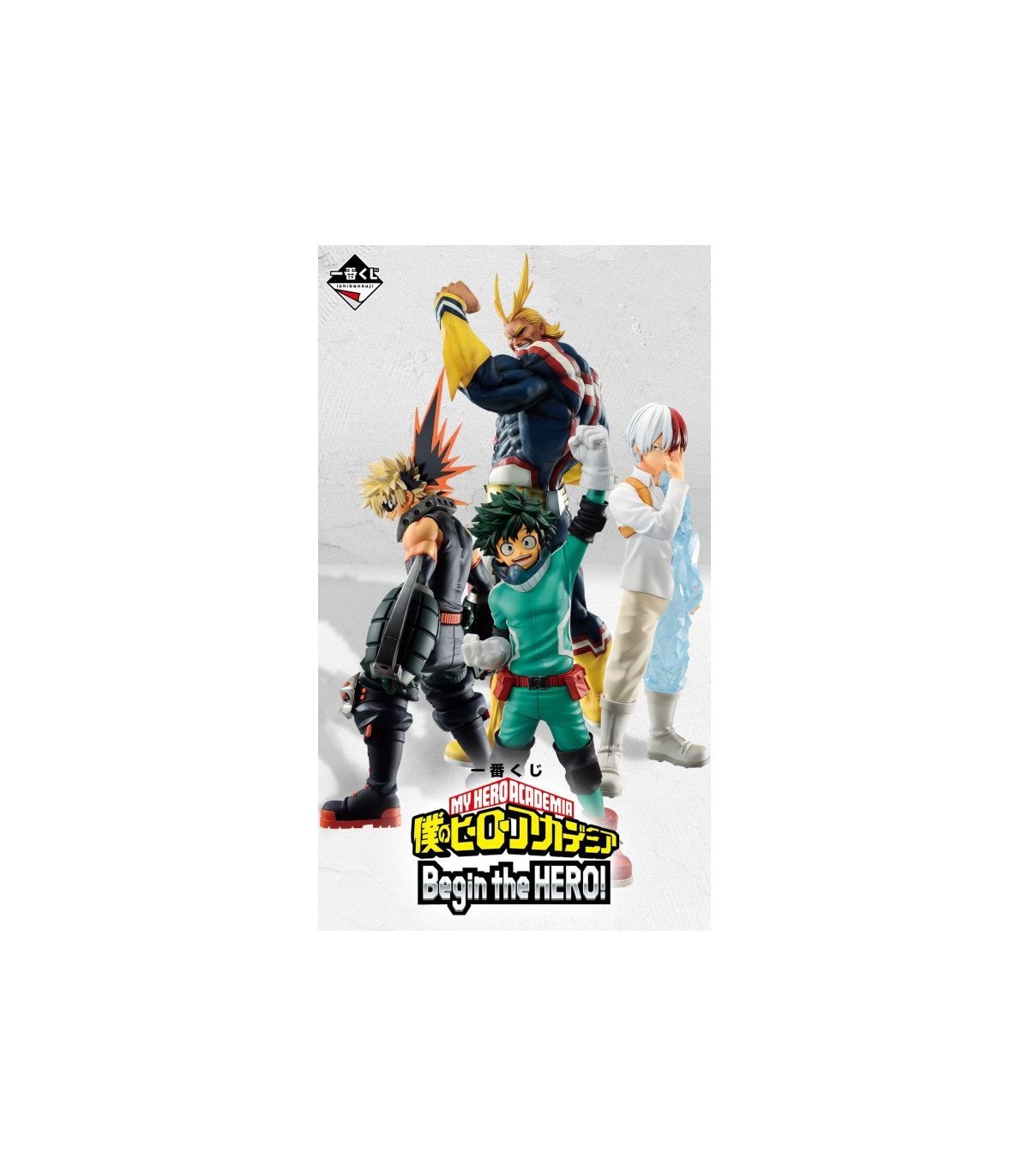My Hero Academia - Ticket Loterie Ichibankuji - My Hero Academia Begin The Hero!