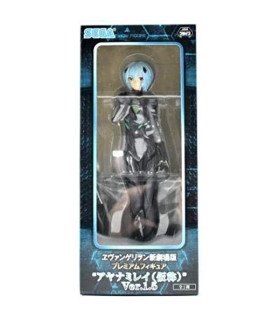 Evangelion - Rei Ayanami (Ver.1.5) Figurine Premium Sega 22 cm