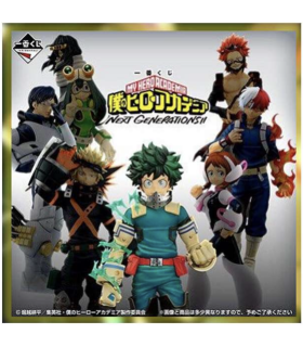 My Hero Academia - Ticket Loterie Ichibankuji - Next Generations