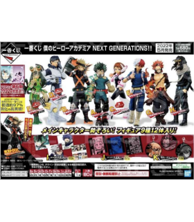 My Hero Academia - Ticket Loterie Ichibankuji - Next Generations