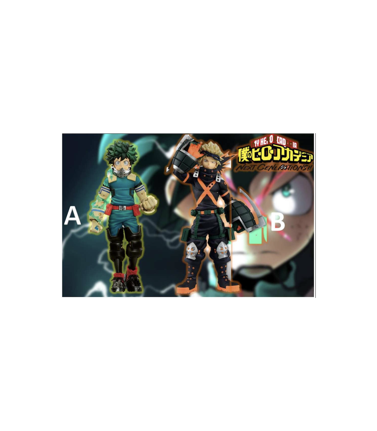 My Hero Academia - Ticket Loterie Ichibankuji - Next Generations