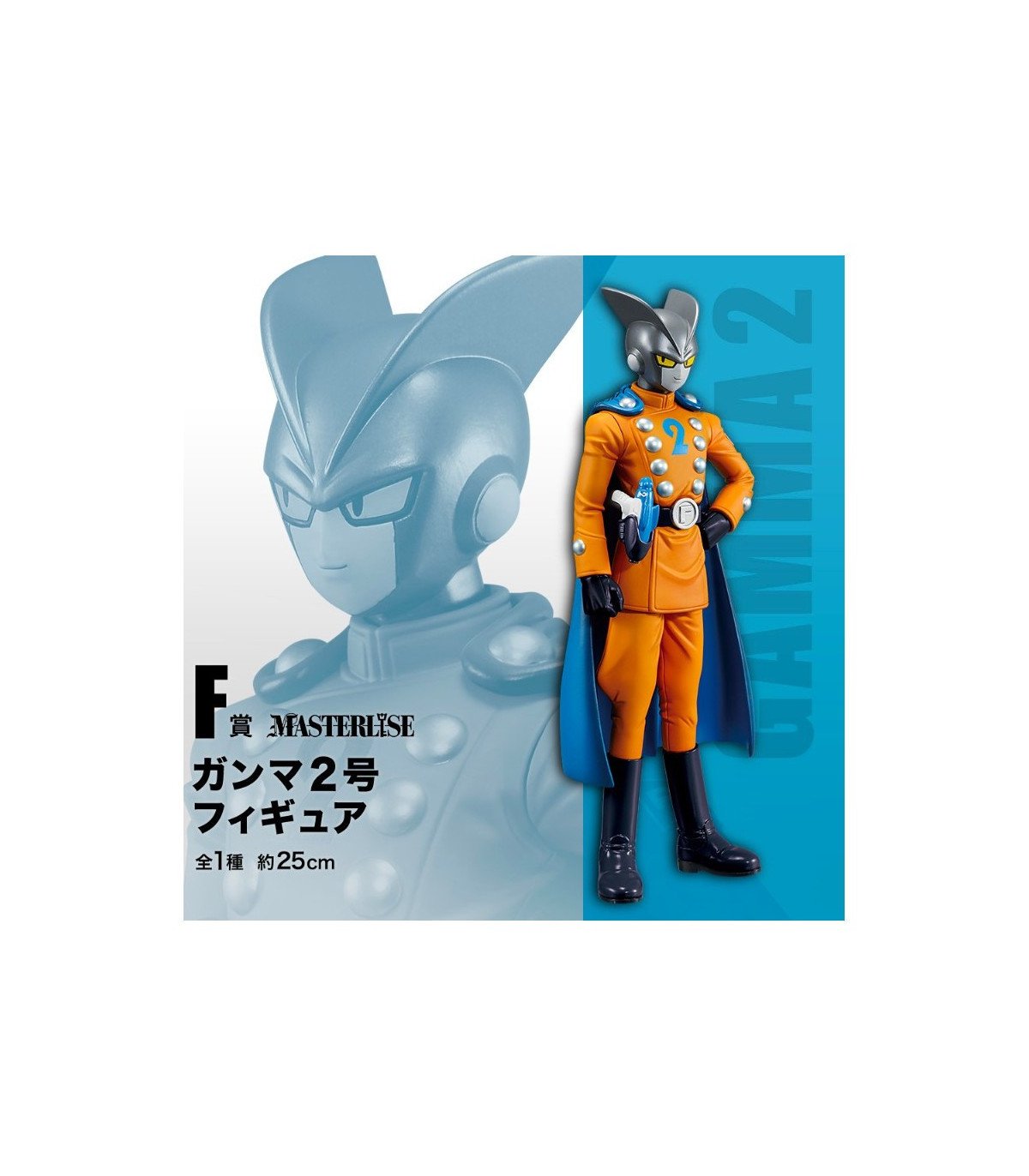 Dragon Ball Super - Ticket Loterie Ichiban Kuji - Super Hero