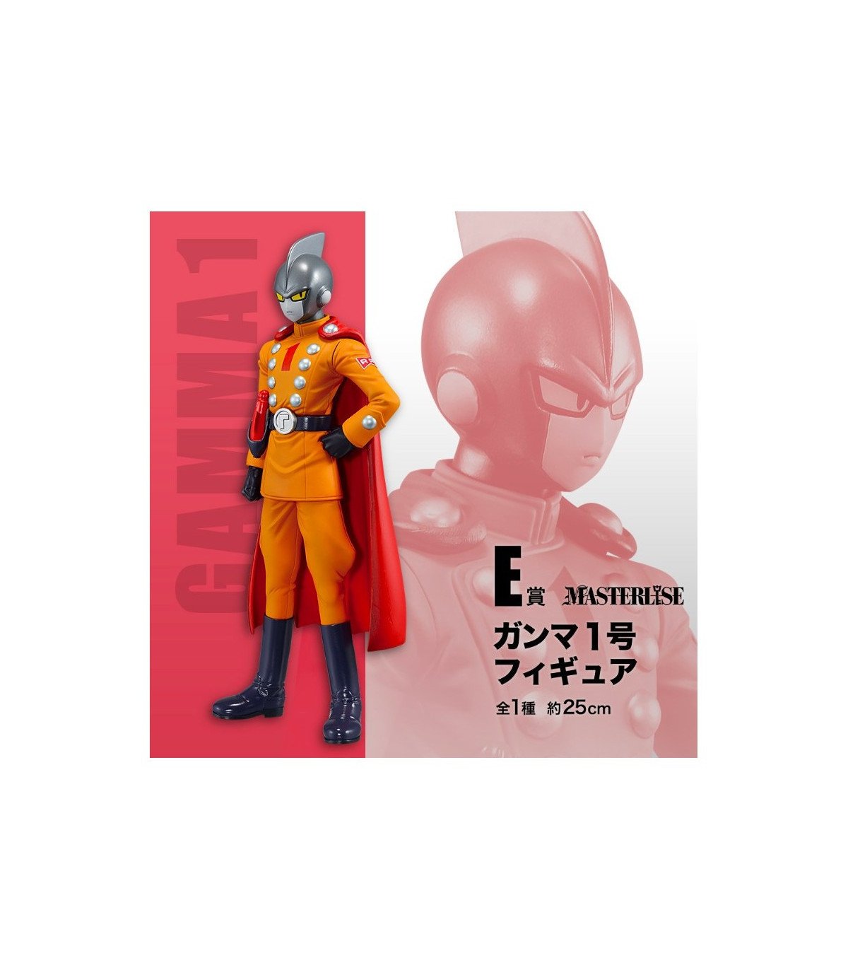 Dragon Ball Super - Ticket Loterie Ichiban Kuji - Super Hero
