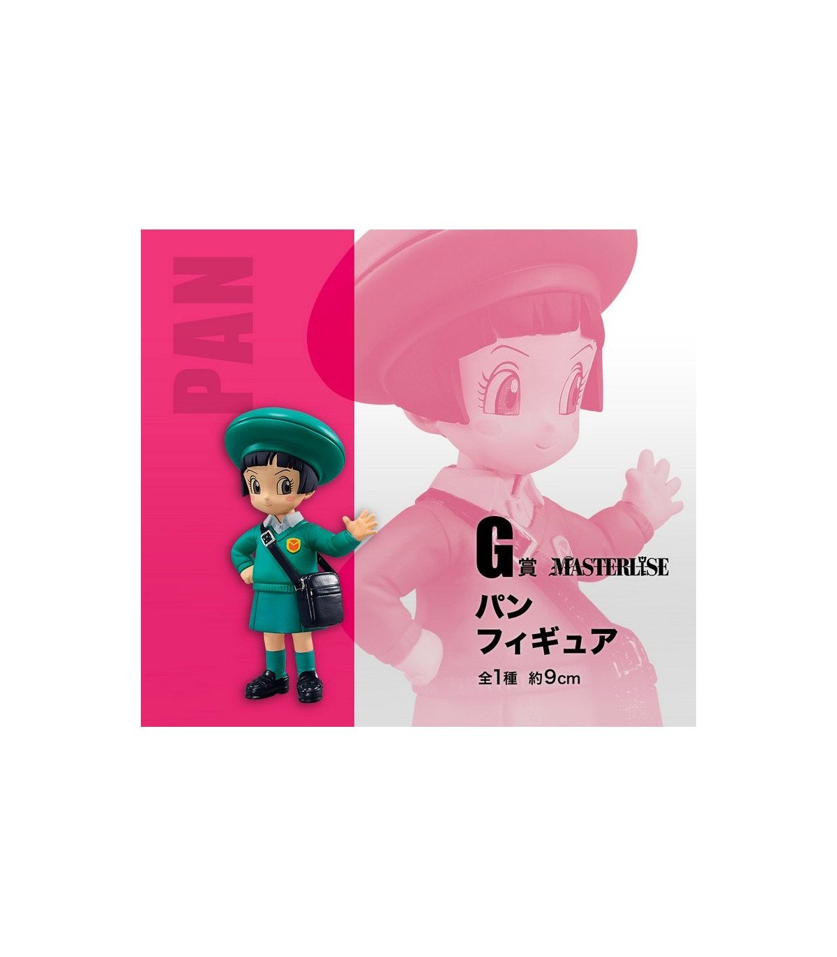 Dragon Ball Super - Ticket Loterie Ichiban Kuji - Super Hero