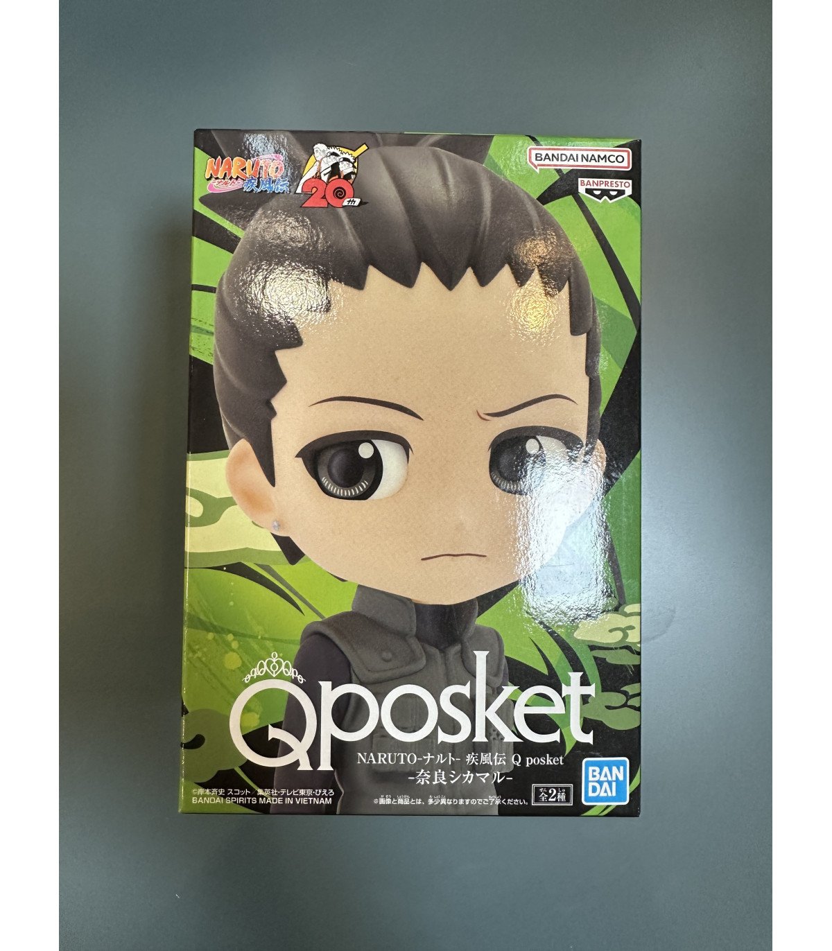 Naruto Shippuden Nara Shikamaru Q Posket Ver.A Figurine Banpresto