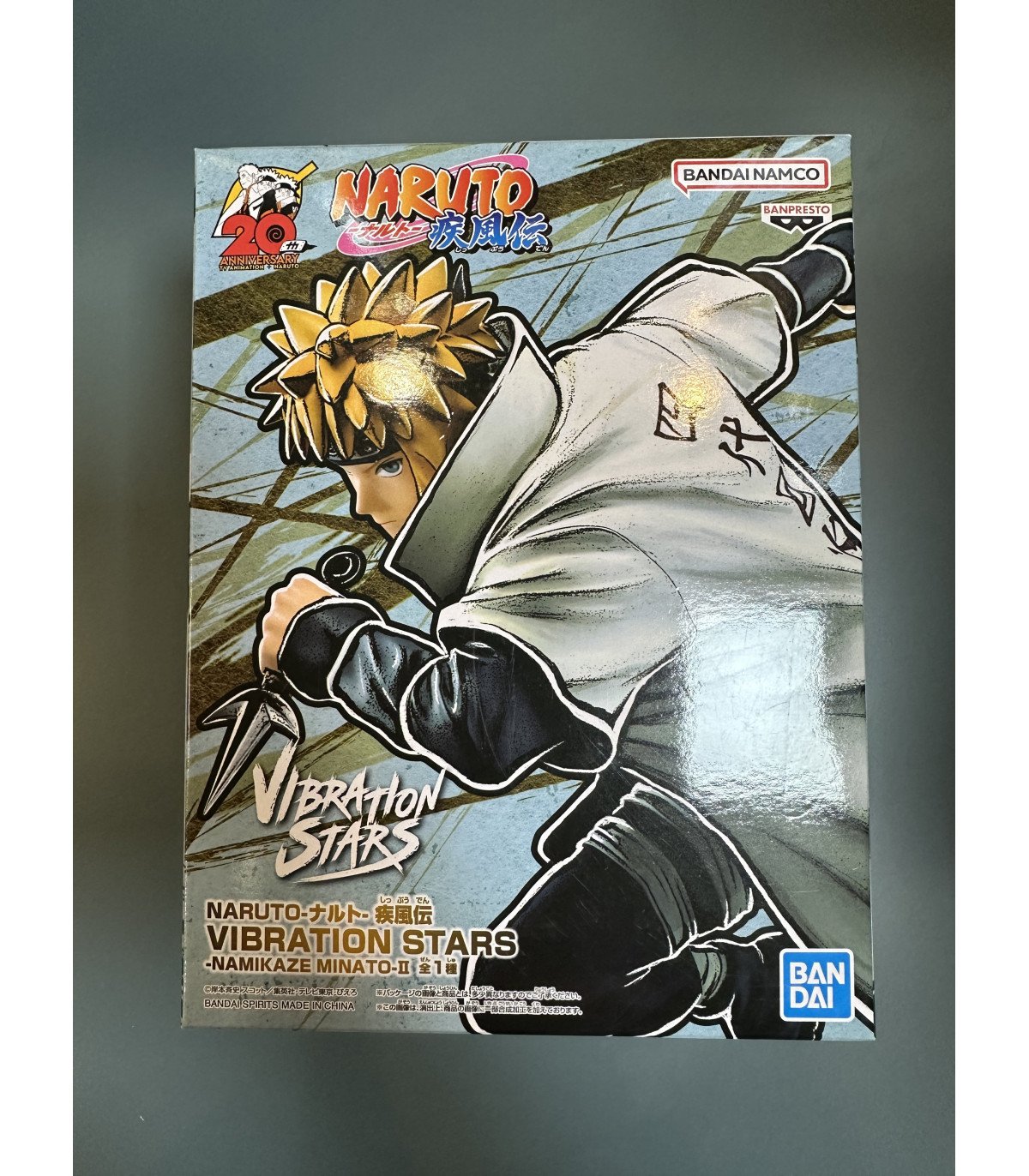 Naruto Shippuden Minato Vibration Stars Vol.2 Figurine Banpresto