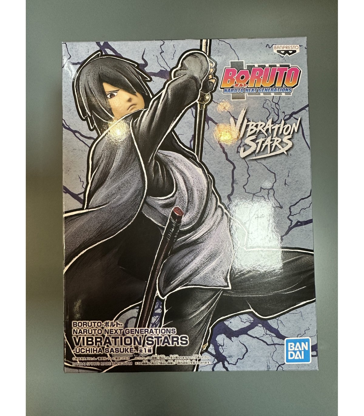 Figurine Boruto (Naruto) - Vibration Stars Sasuke Uchiwa - Banpresto