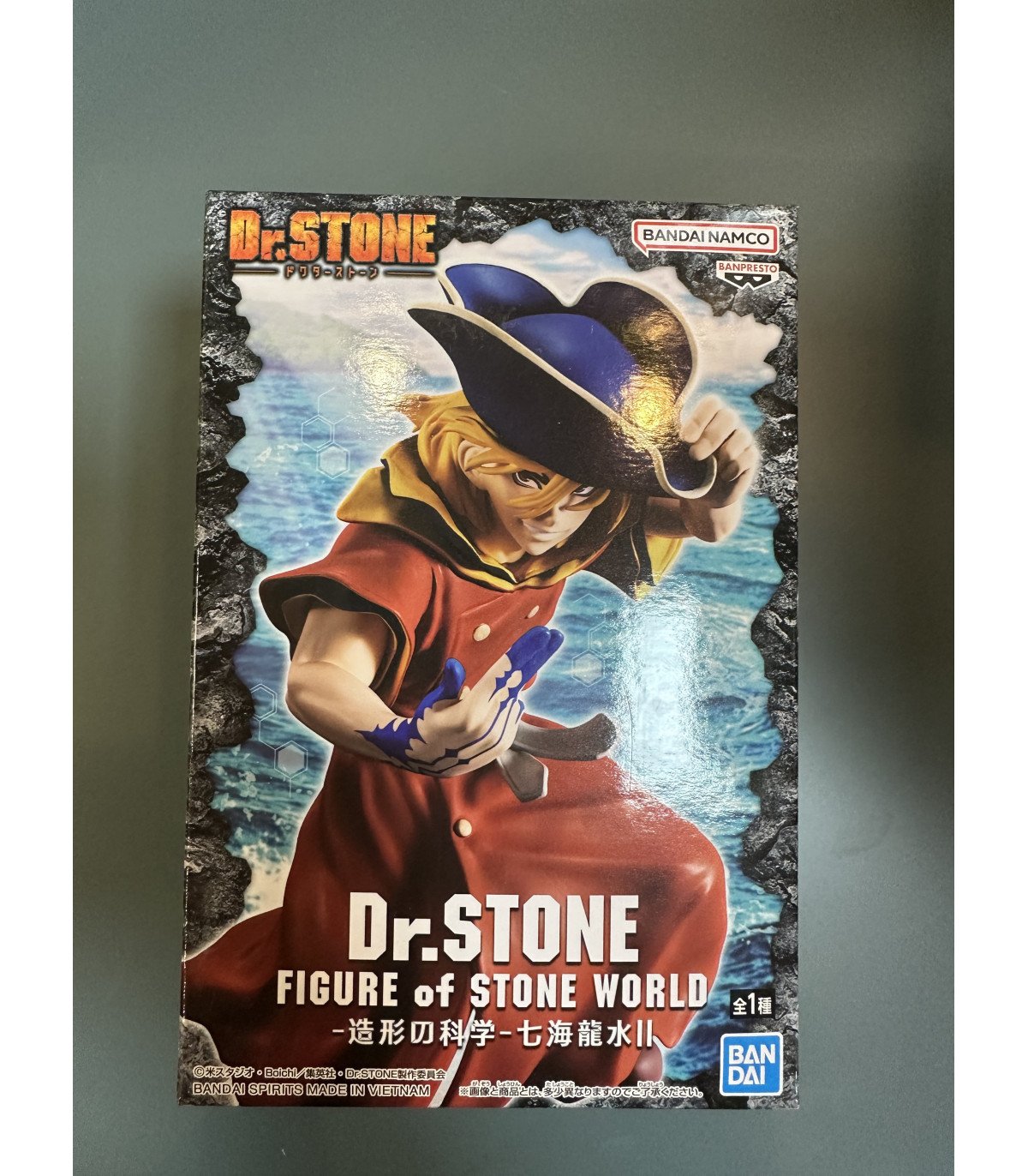 Figurine Dr. Stone - Ryusui Nanami Figure Of Stone World II - banpresto