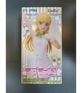 Love Live! Superstar!! figurine PVC PM Sumire Heanna - Wish Song 22 cm