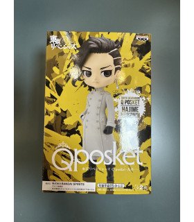 Figurine Qposket - Tokyo Revengers Kokonoi Hajime - banpresto