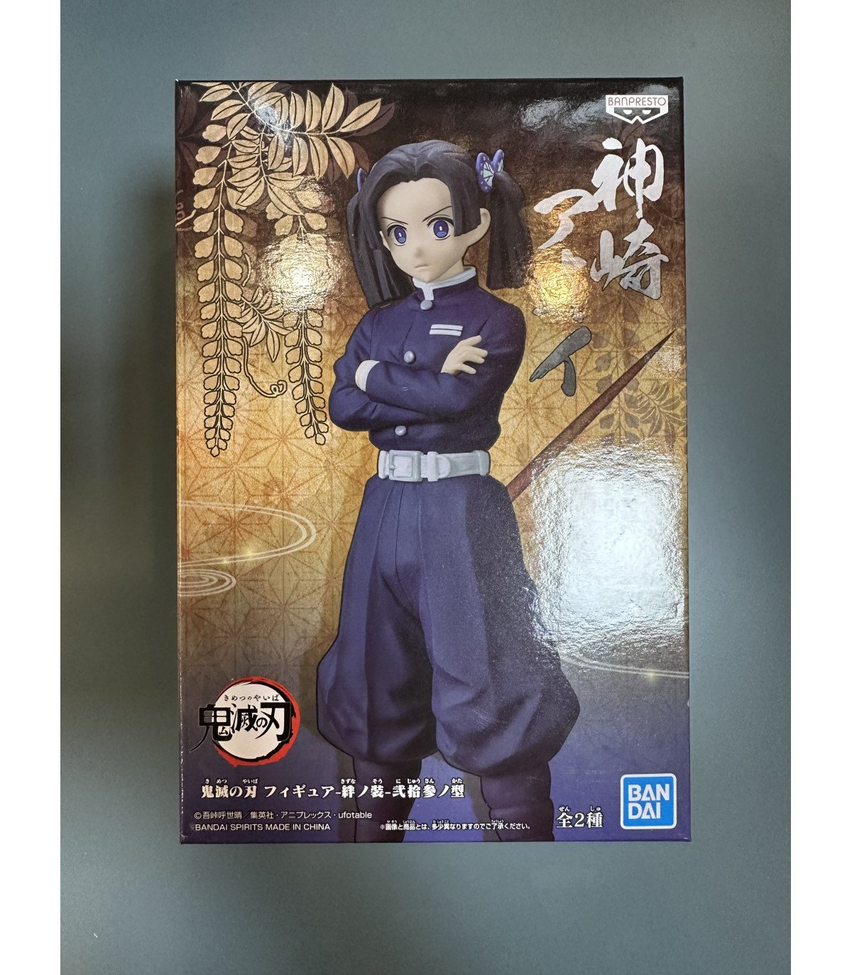 Figurine Demon Slayer - Aoi Kanzaki - banpresto
