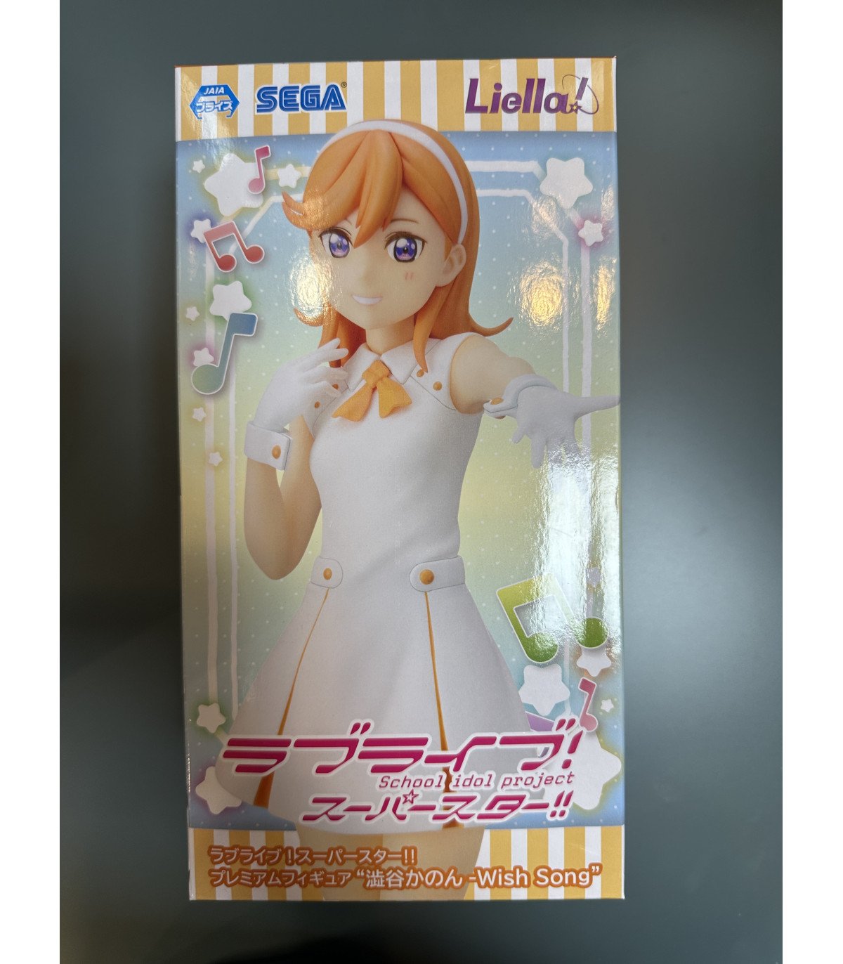 Figurine Love Live! Superstar!! - PM Kanon Shibuya - Wish Song 19 cm - sega
