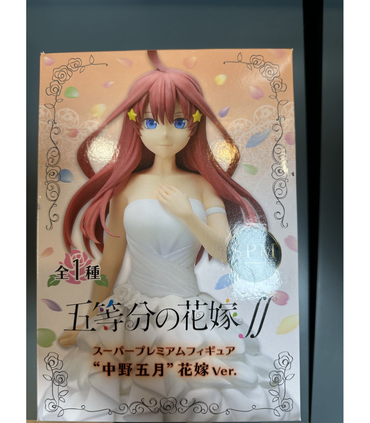 The Quintessential Quintuplets Nakano Itsuki Wedding Bride SPM Figurine