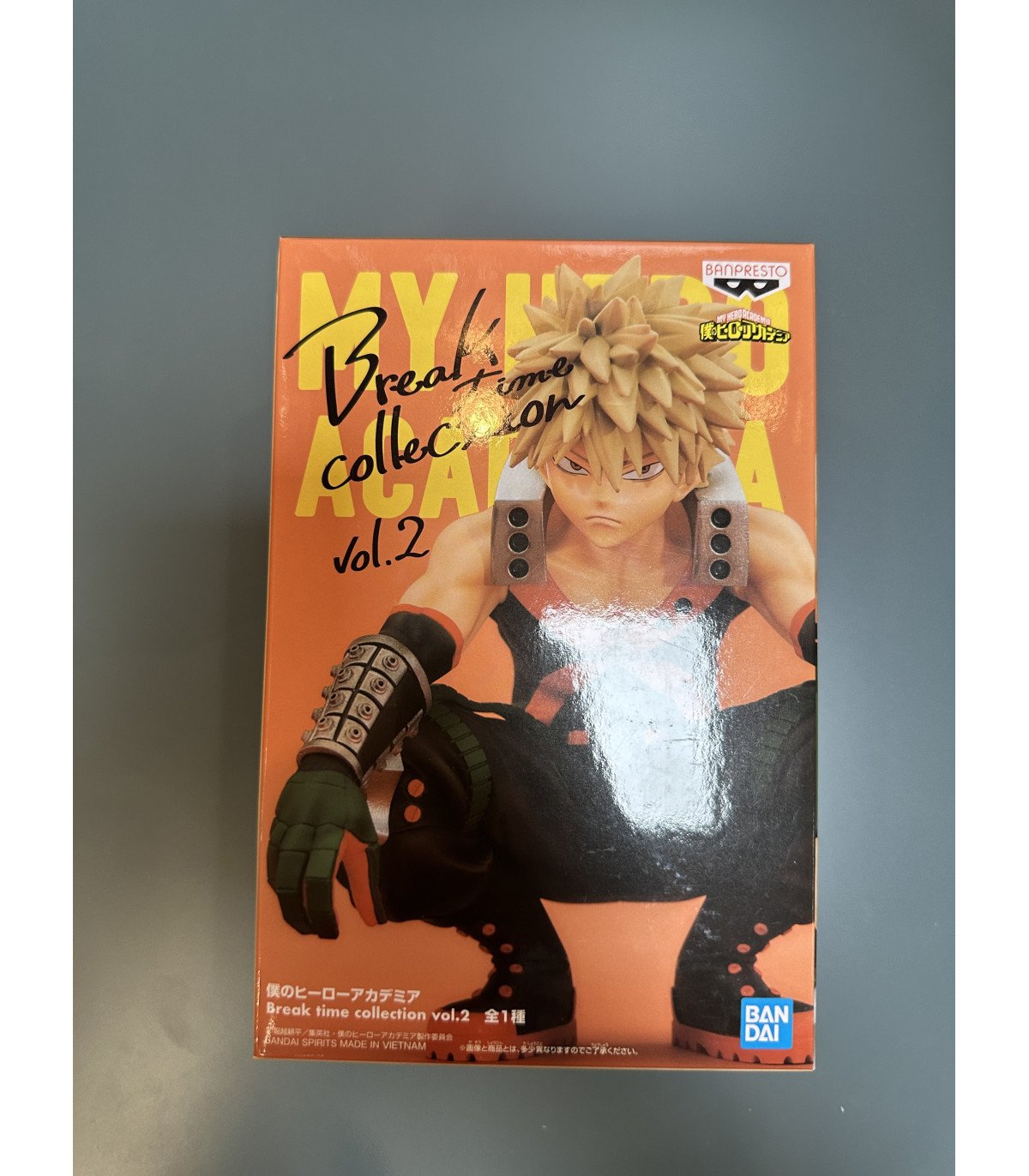 Figurine My Hero Academia - "Break Time" Vol.2 Katsuki Bakugo 11cm - Banpresto