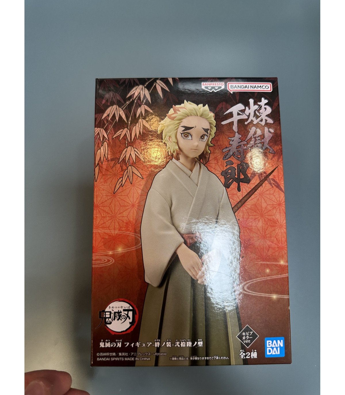 Figurine Demon Slayer - vol.25 Rengoku - Banpresto