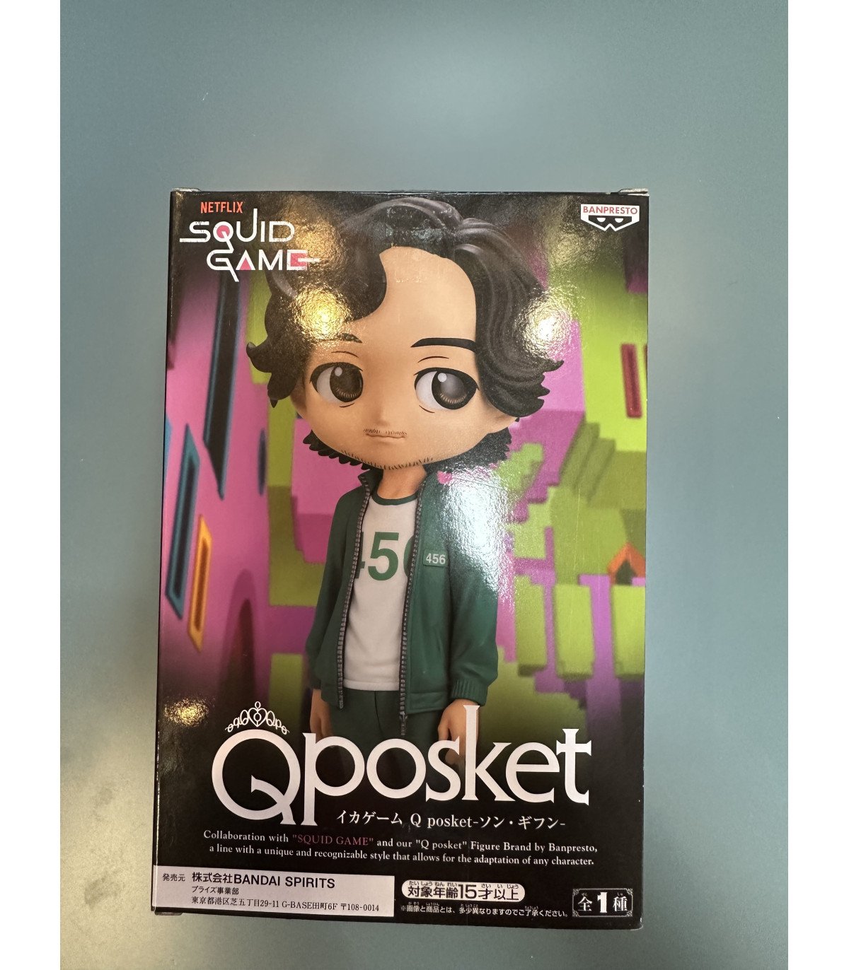 Figurine Qposket -Squid Game Seong Gi-Hun