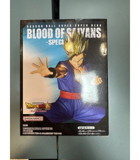 Figurine Dragon Ball - Blood of Saiyans SP XIII Gohan - Banpresto