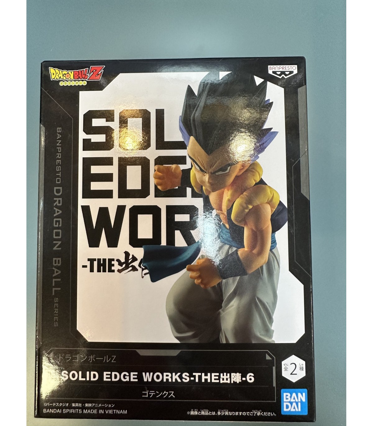 Figurine Dragon ball - Solid edge works 6 Gotenks - Banpresto 13 cm