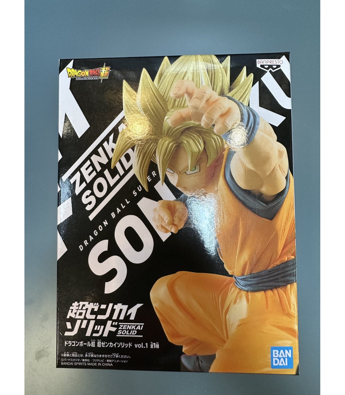 Figurine Dragon ball - Zenkai Solid Goku - Banpresto 19 cm