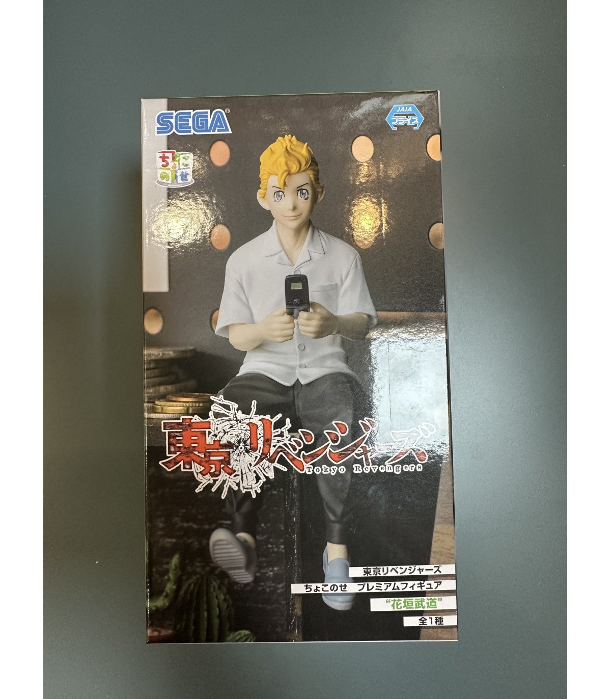 Tokyo Revengers Takemichi Hanagaki Chokonose Premium Figurine Sega