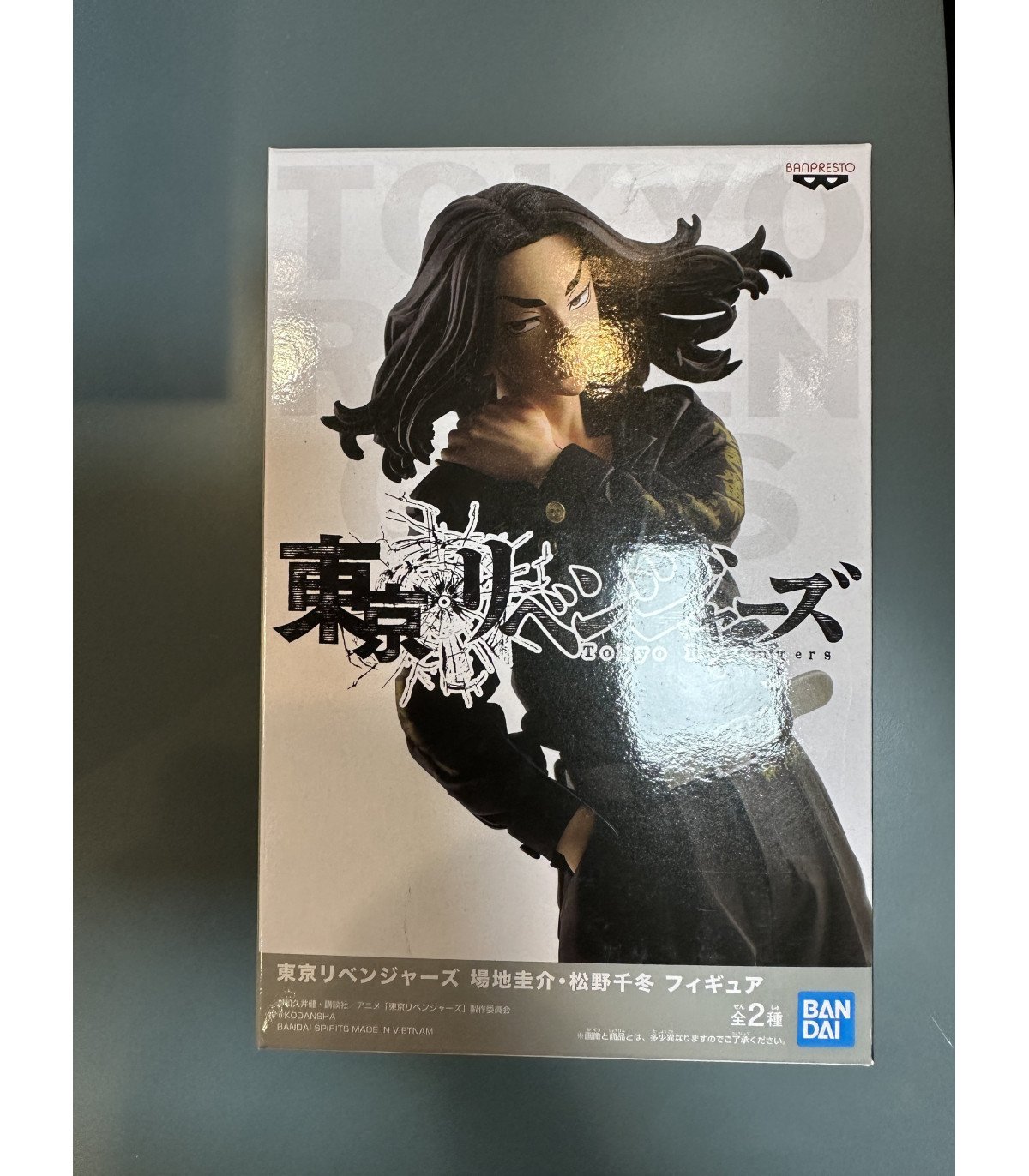 Figurine  Tokyo Revengers - Baji Keisuke - banpresto 16 cm