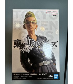Figurine Tokyo Revengers - Tetta Kisaki - Banpresto