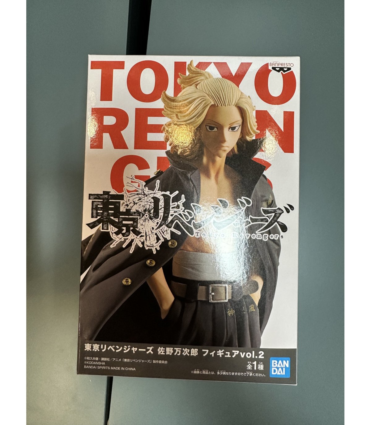Figurine Tokyo Revengers - Bravegraph - Manjiro Sano - Banpresto