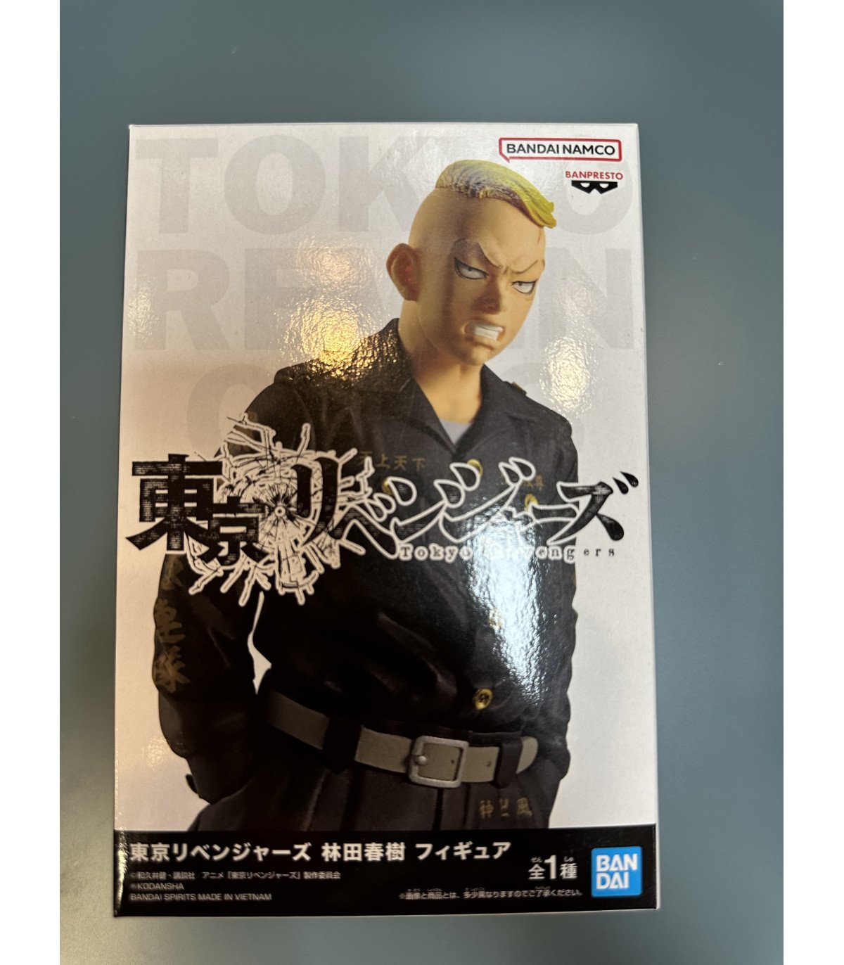 Tokyo Revengers - Haruki Hayashida - Figurine Banpresto 16  cm
