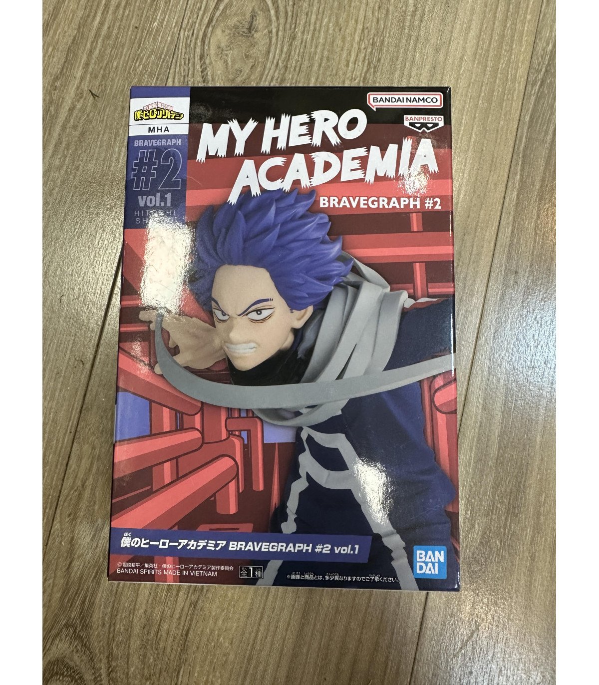 My Hero Academia - Hitoshi Shunso Bravegraph 2 vol.1 - Figurine ...