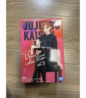 Jujutsu Kaisen collection Break time Nobara Kugizaki - Figurine banpresto