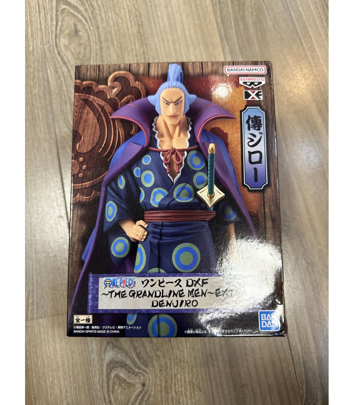 One piece - The Grandline Men EXTRA vol.1 Denjiro - Figurine Banpresto 17 cm