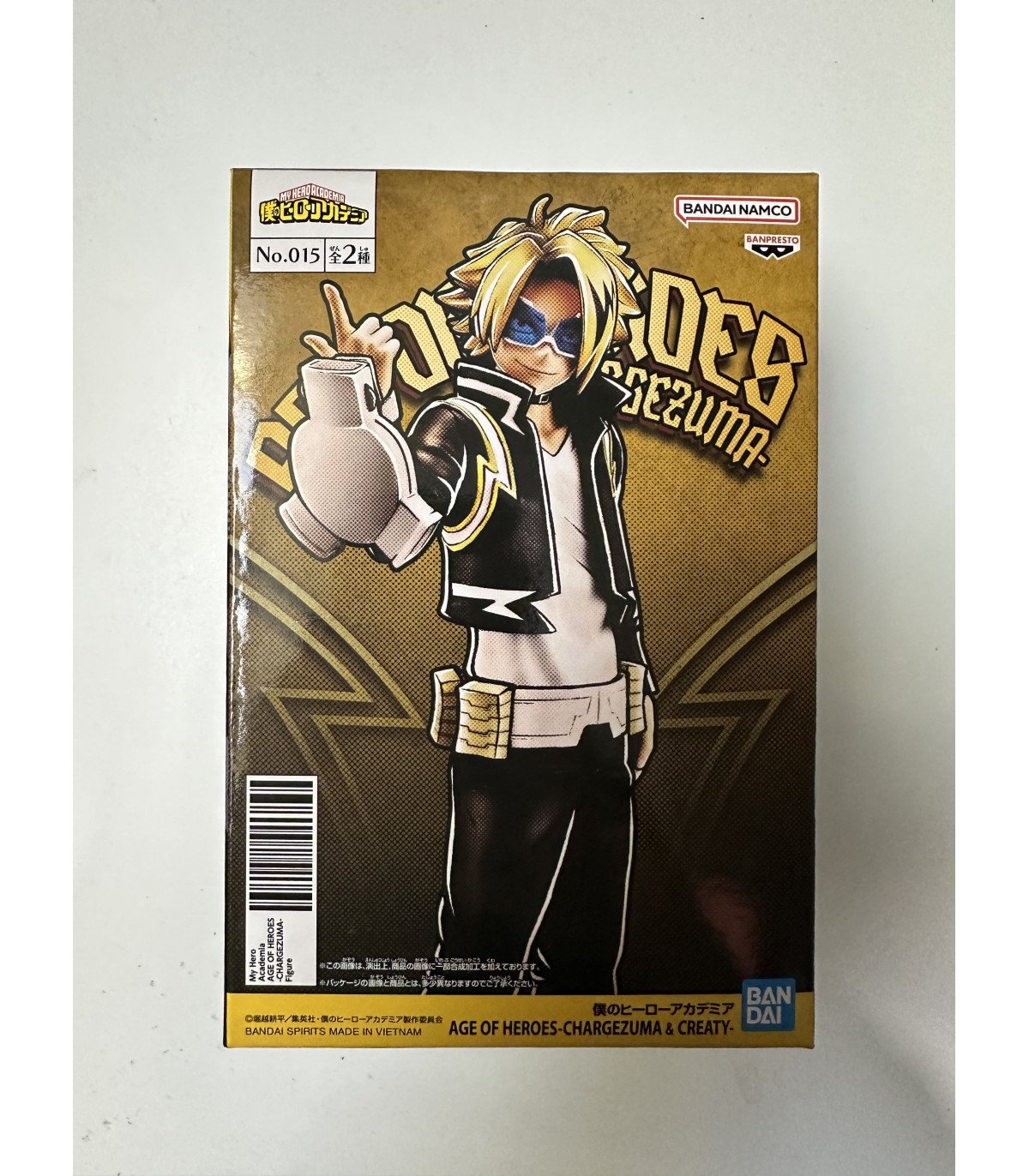 My Hero Academia - Denki Kaminari - Amazing Heroes Vol 9 15cm - Figurine Banpresto