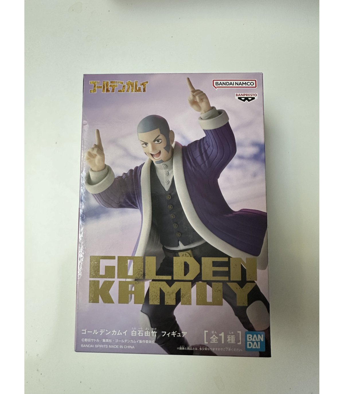 One Punch Man - Golden Kamui - Shiraishi Yoshitake 15 cm - Figurine Banpresto