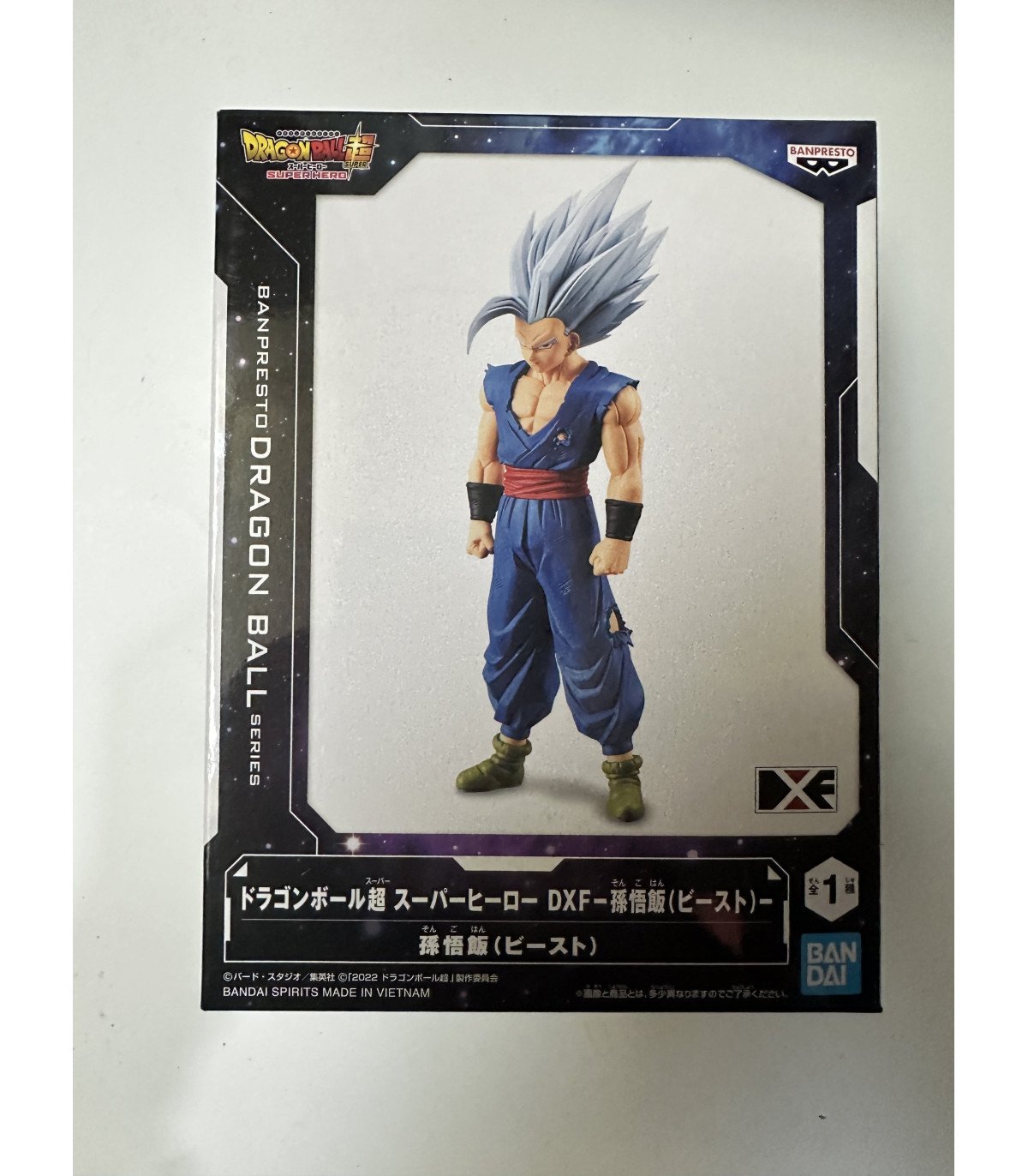 Dragon ball - Super Hero movie Gohan beast - Figurine Banpresto
