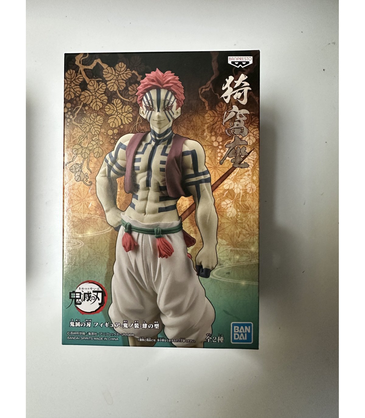 Figurine Akaza – Demon Slayer – Kimetsu No Yaiba – Lot De 3 En Boîte