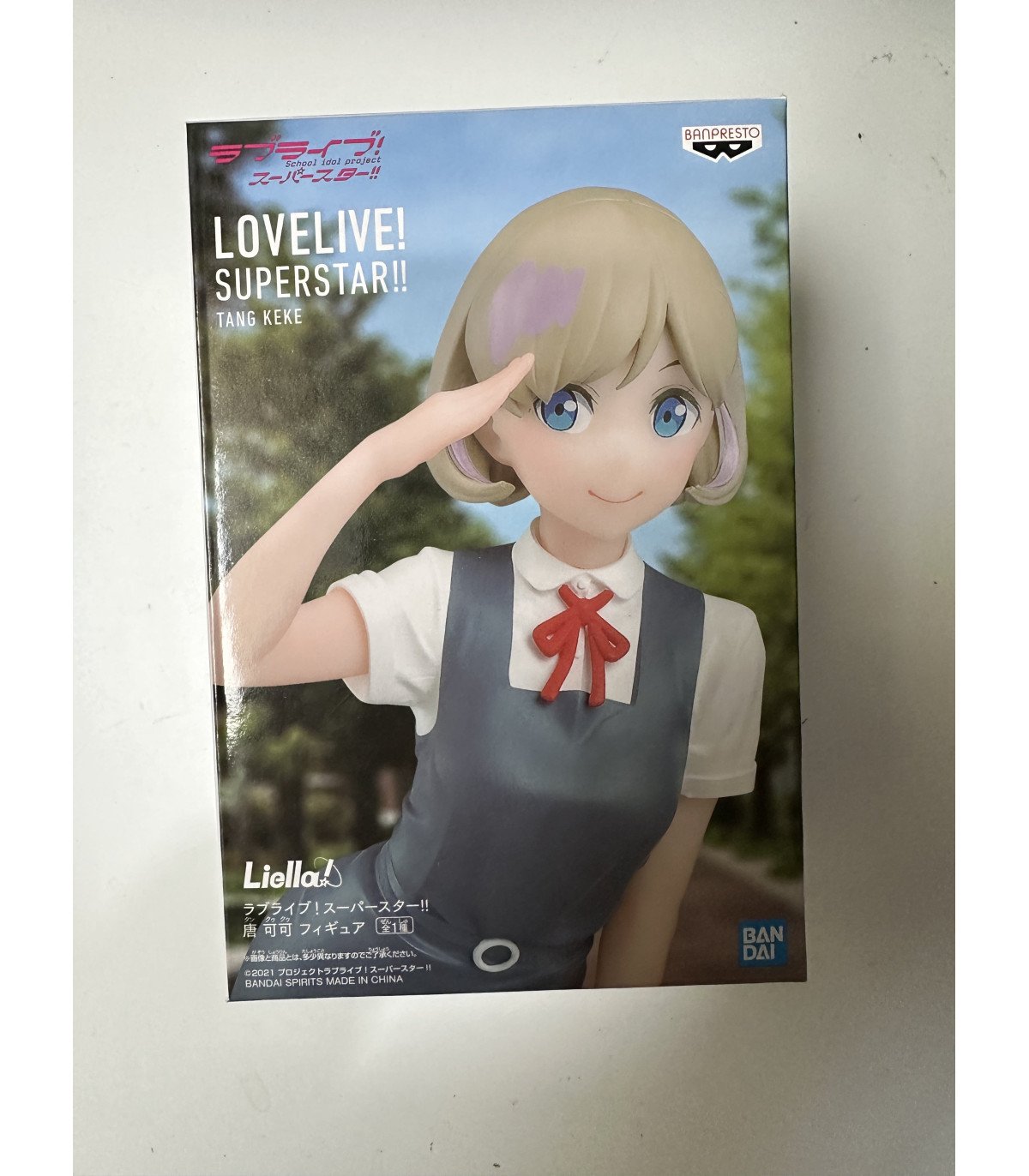 Love Live ! Super star !! - Tang Keke - Figurine Banpresto u