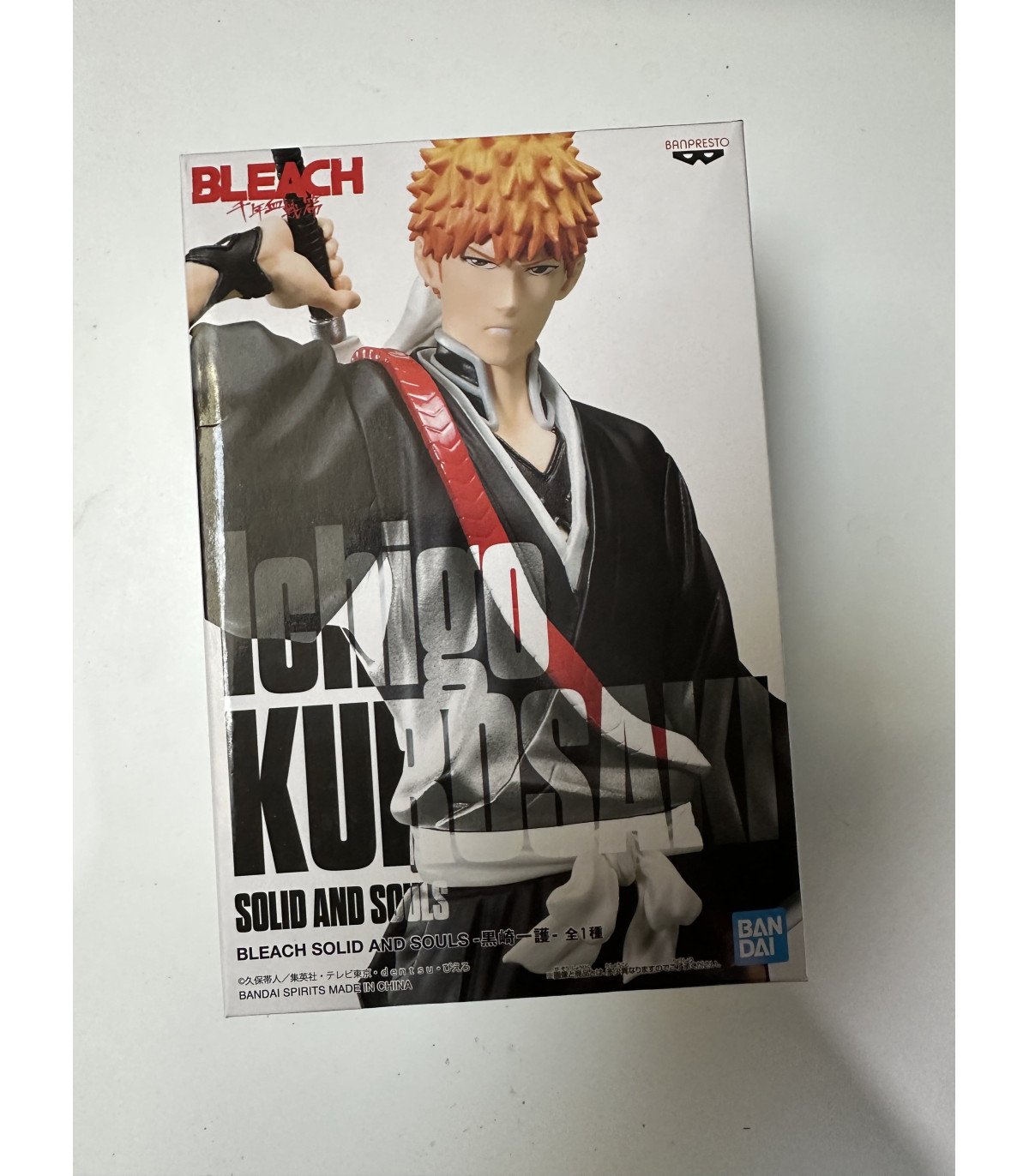 Bleach - Ichigo Kurosaki - Solid And Souls - Figurine  Banpresto