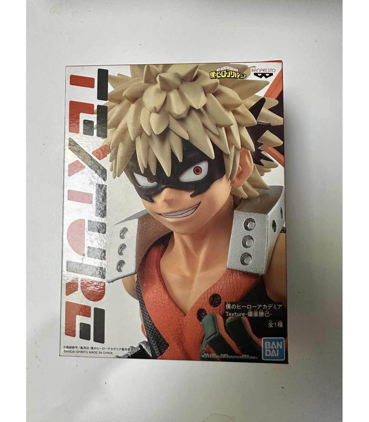 My hero academia - Texture Bakugo Katsuki - Figurine Banpresto