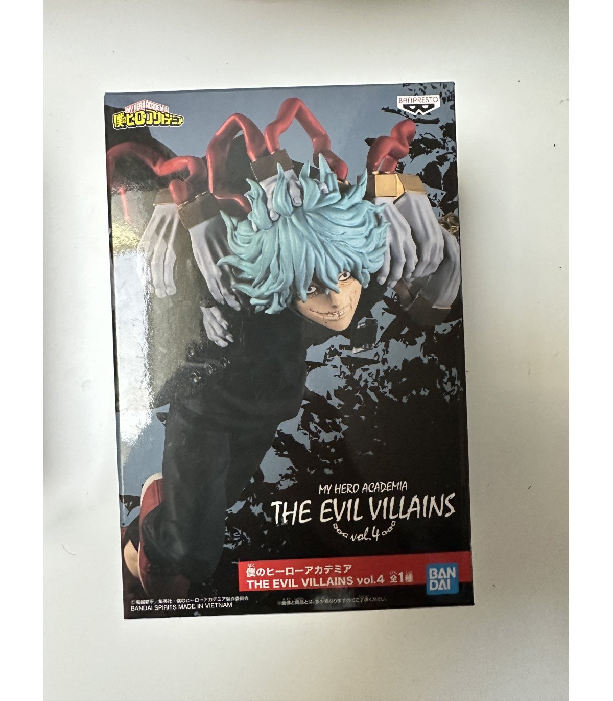 My hero academia - The evil villains vol.4 - Tomura Shigaraki - Figurine Banpresto