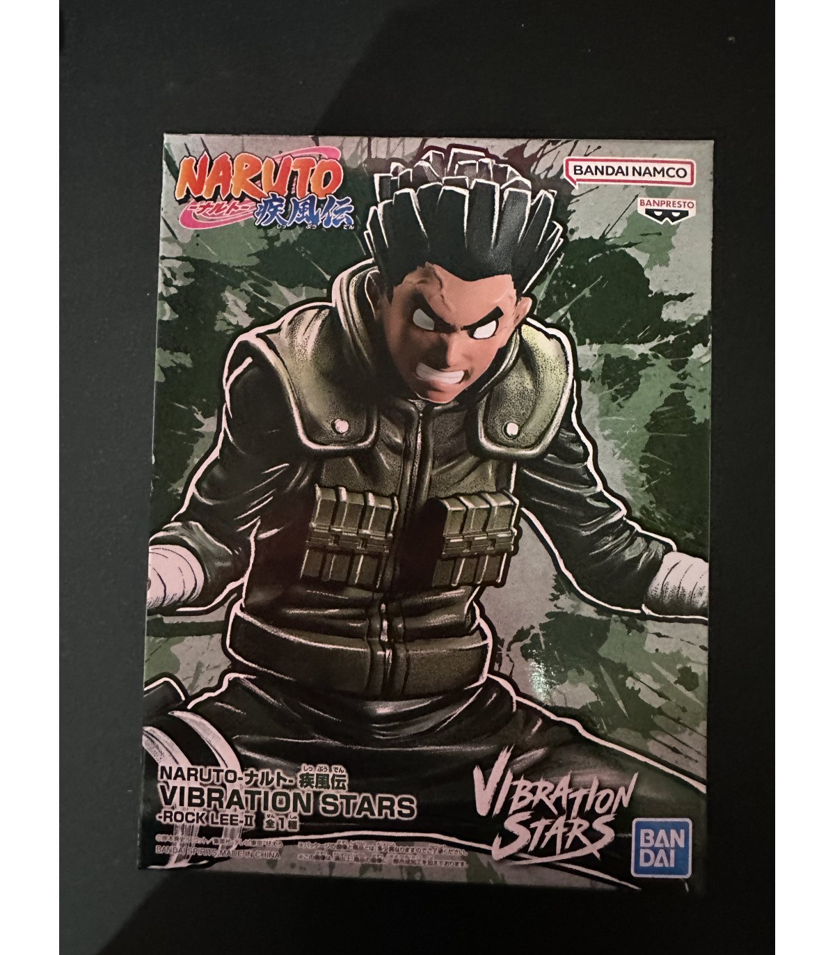 Naruto Shippuden Rock Lee Vibration Stars Figurine 16cm Banpresto